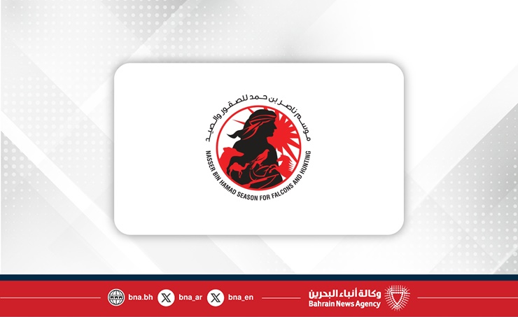 انطلاق مسابقات الصقور ضمن النسخة الحادية عشرة من موسم ناصر بن حمد للصقور والصيد